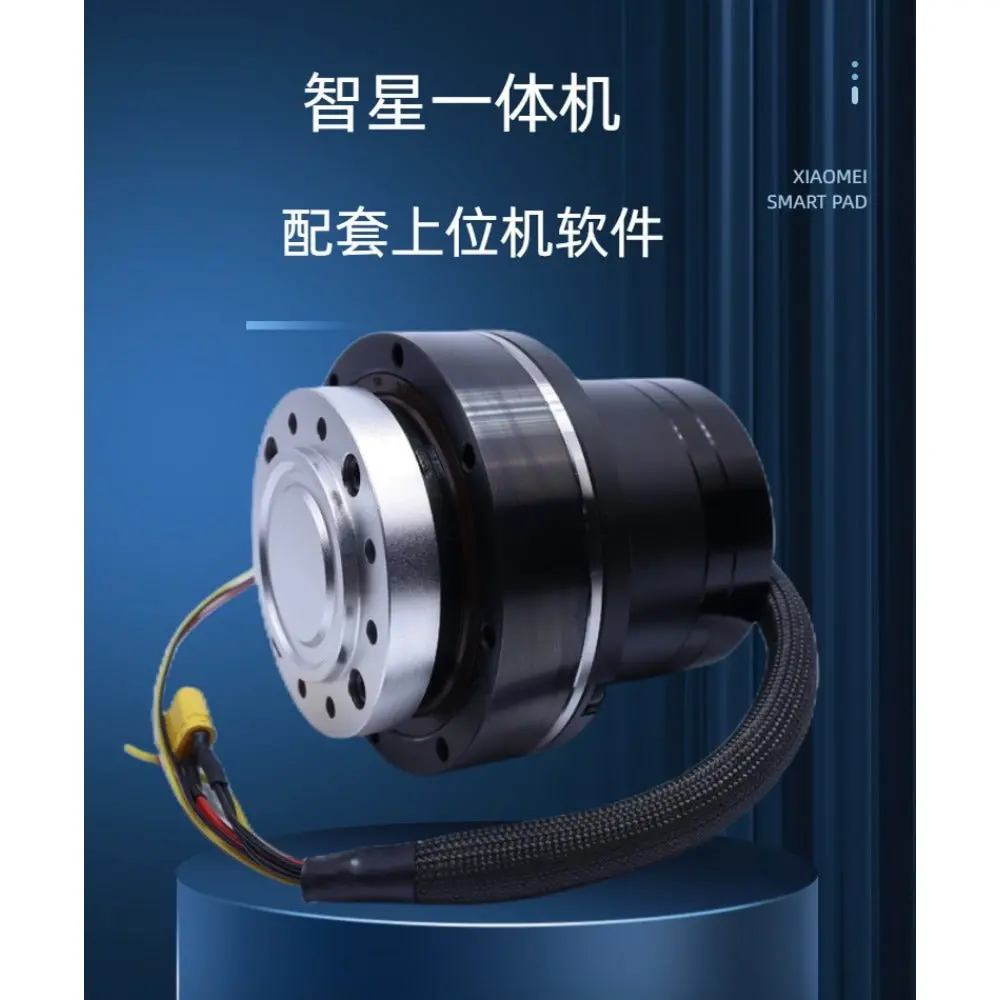 100W Servo Motor Harmonic Reduction Drive Integrated Machine Can Communication For Robot 6