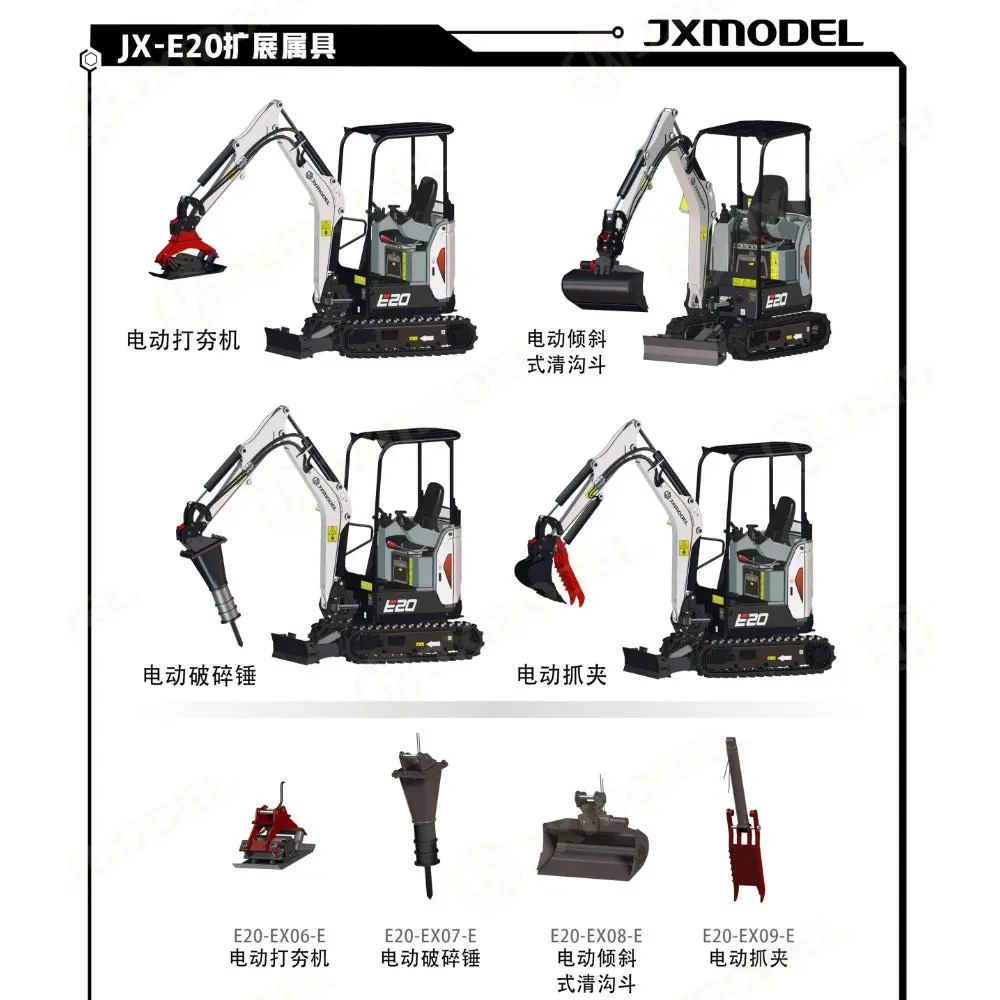 Jxmodel Jx-E20 Rc Miniature Hydraulic Excavator Electric Breakthrough Point Cleaning Bucket Rammer 2