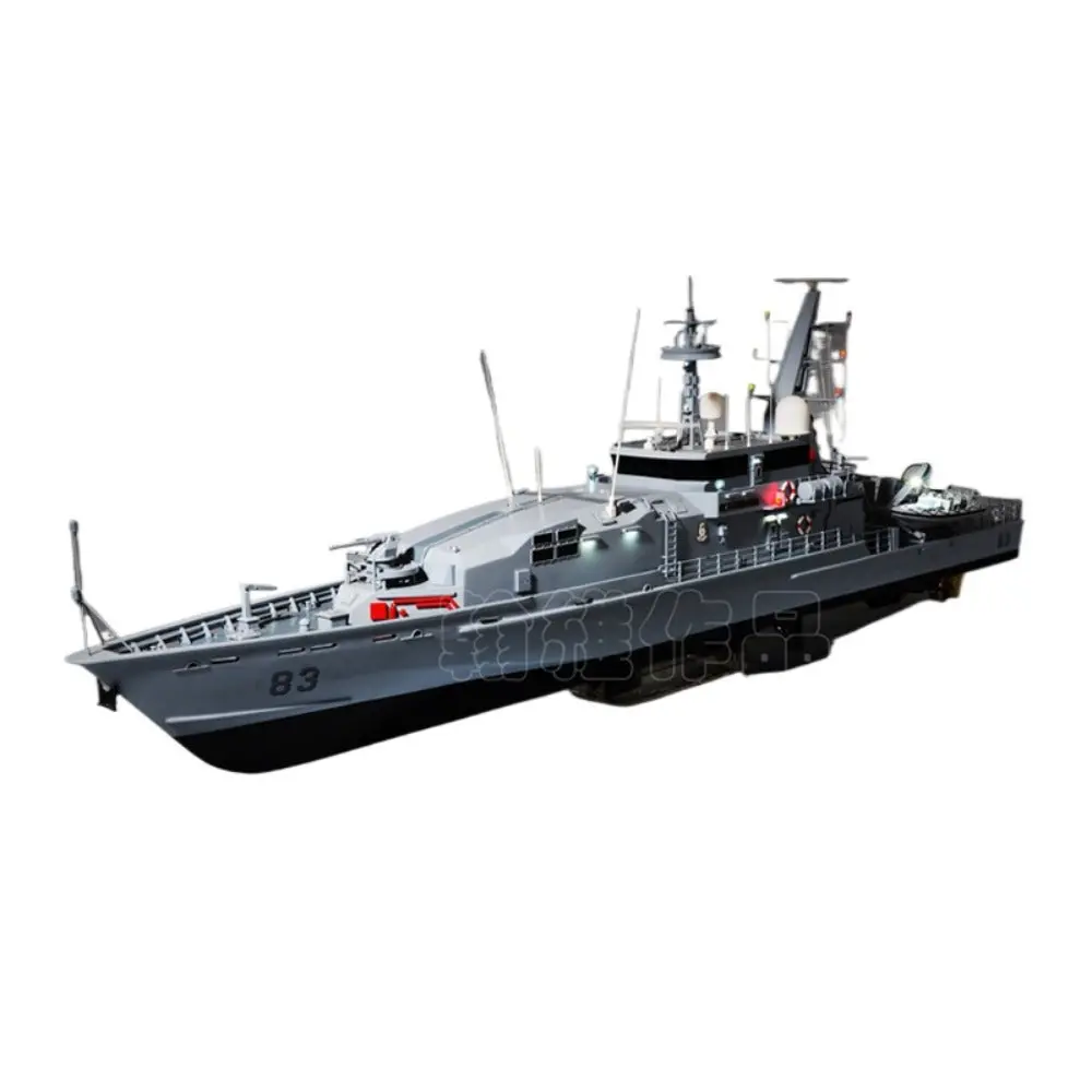 1/48 Australian Hmas Rc Fiberglass Patrol Boat Kt 1