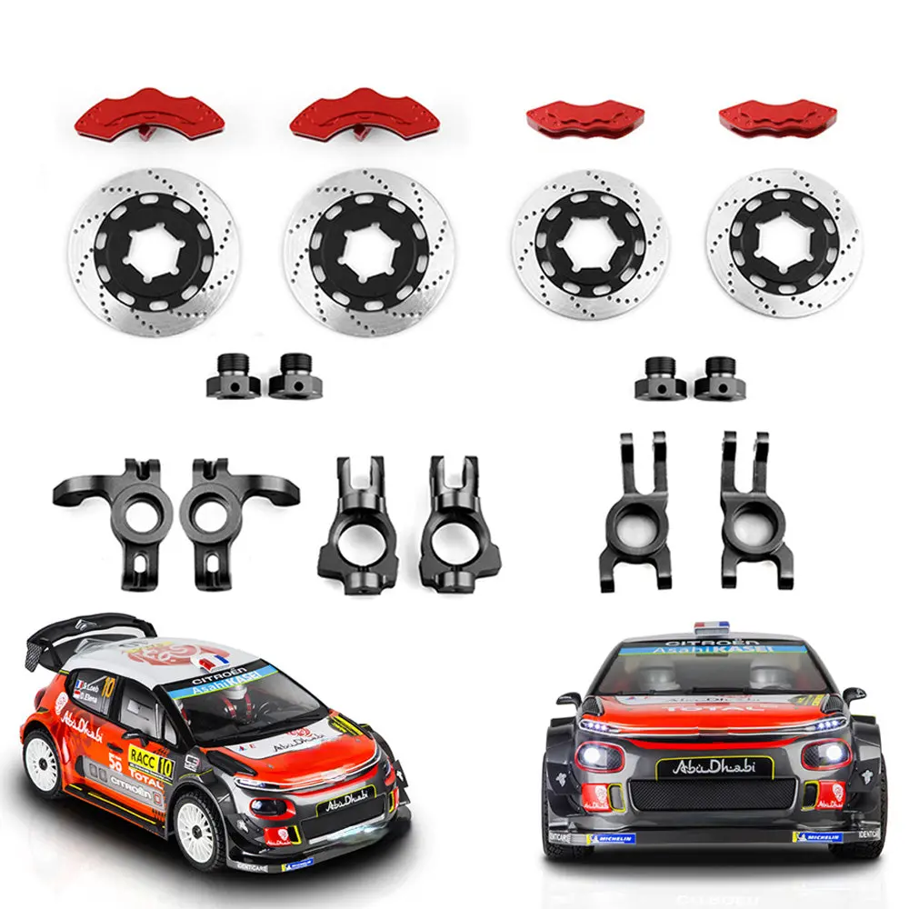 Metal Brake Disc Wheel Rim For 1/7 Km 1/7 Rc Rally Car 1