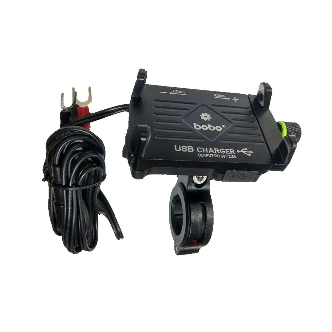 Bobo Bm2 Claw-Grip Aluminium Bike Phone Holder (With 2.5A Usb Charger) Motorcycle Mobile Mount 2