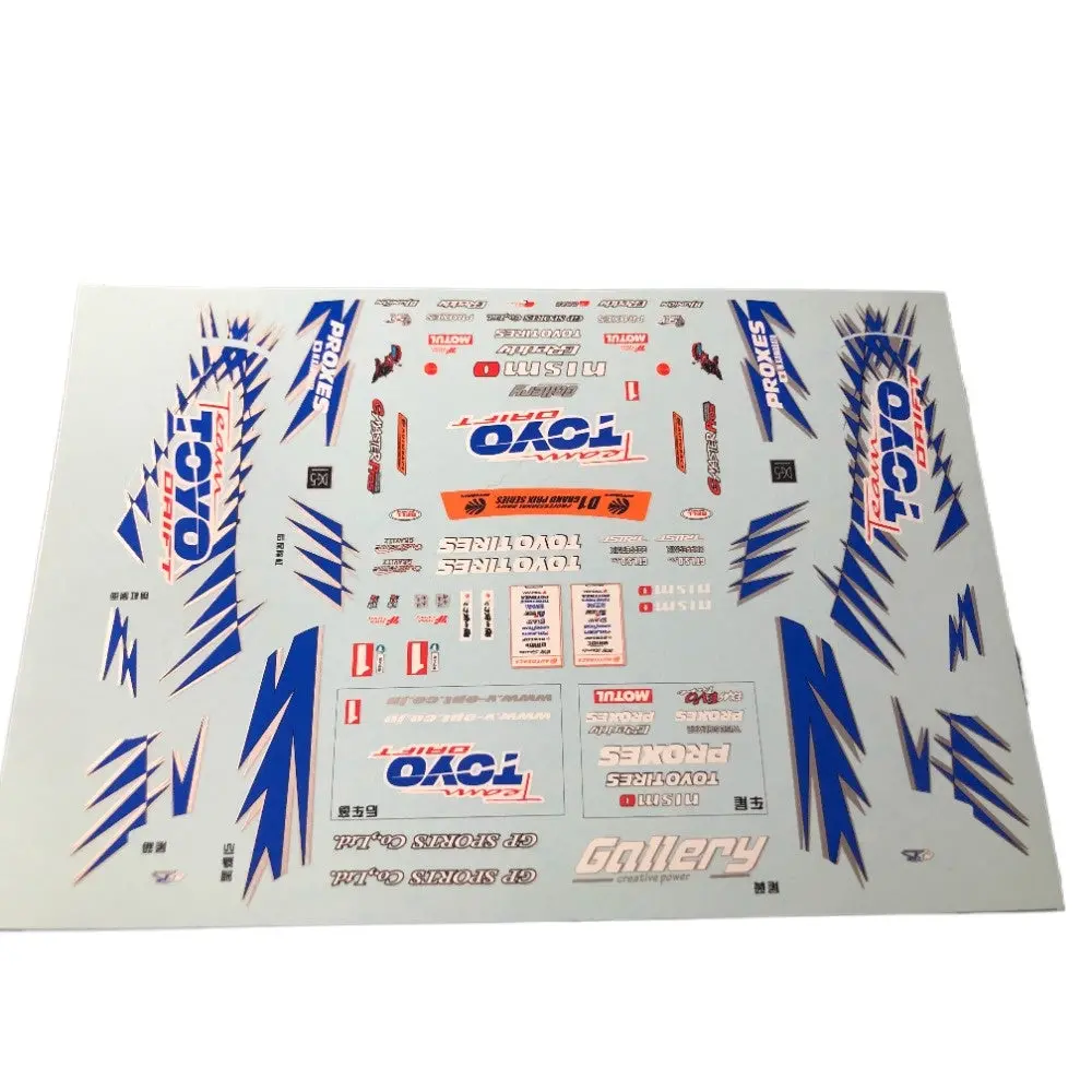 1/24 1/28 Mini-Z Rc Drift Car Slide Sticker S15 Blitz Apex 1