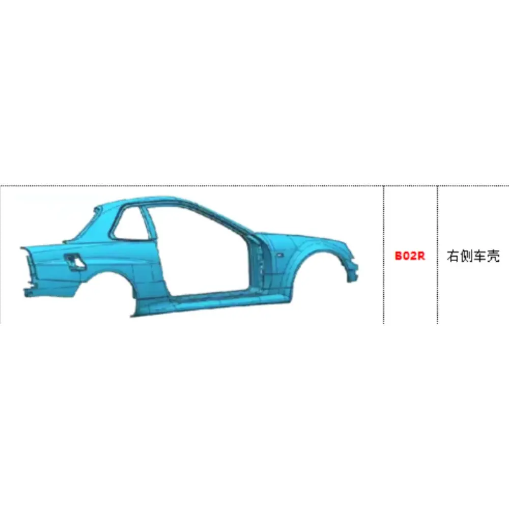 Capo Gtr R34 Remote Control Car Repair And Replacement Body Parts 2