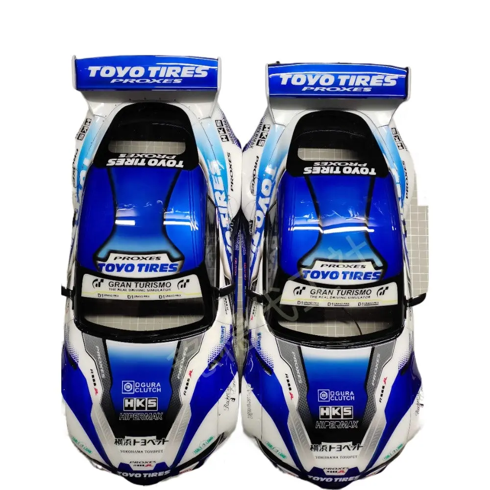 1/10 Super A90 Rc Drift Car Shell Latte Full Inner Spray Cover Paper Excluding Car Shell 1
