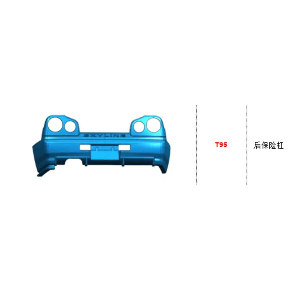 Capo Gtr R34 Remote Control Car Repair And Replacement Body Parts 5