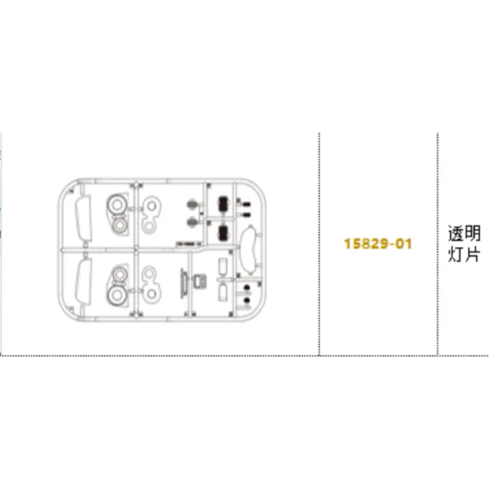 Capo R34 Gtr Original Interior Repair Parts 1