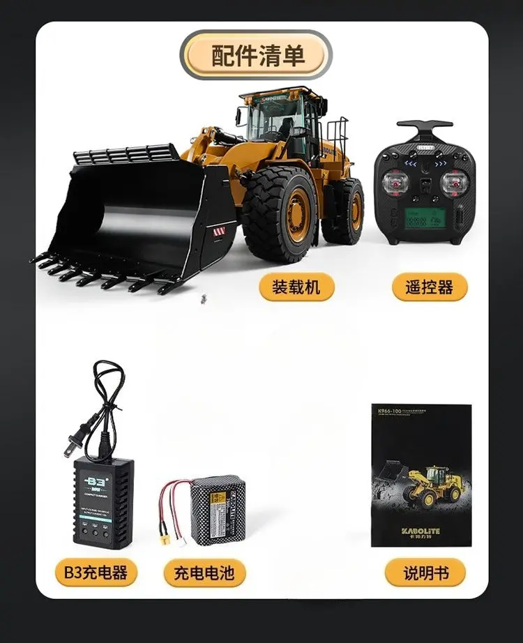 1:16 Kabolite K966 Rc Hydraulic Metal Loader Bulldozer Rtr 1