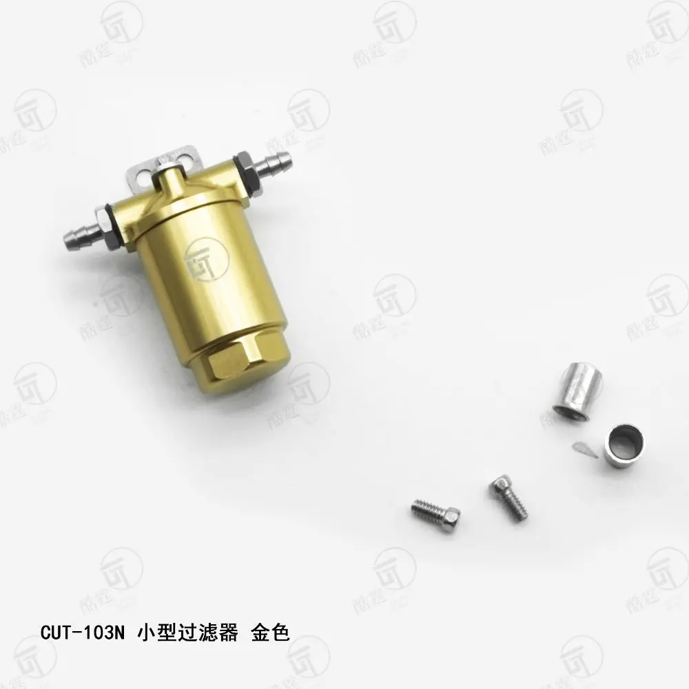 Cut 103N Rc Hydraulic Excavator Hydraulic Oil Filter 1