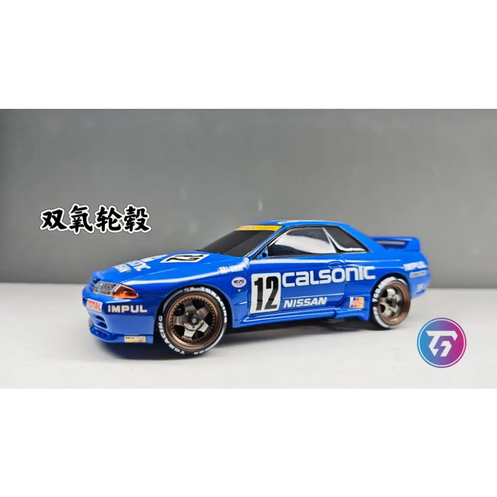 Tg Racing Te37 Aluminium 20Mm Wheels With Tires For 1/24 Rc Drift Car 2Pcs 2