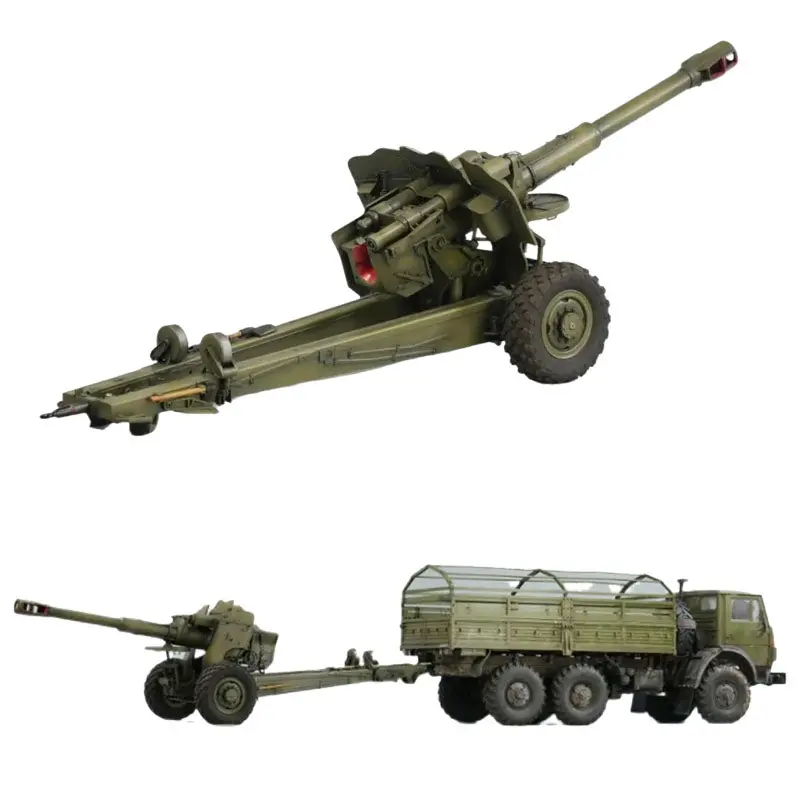 1/12 D20 Alloy Towed Howitzer Collect Model 75Cm Length 1