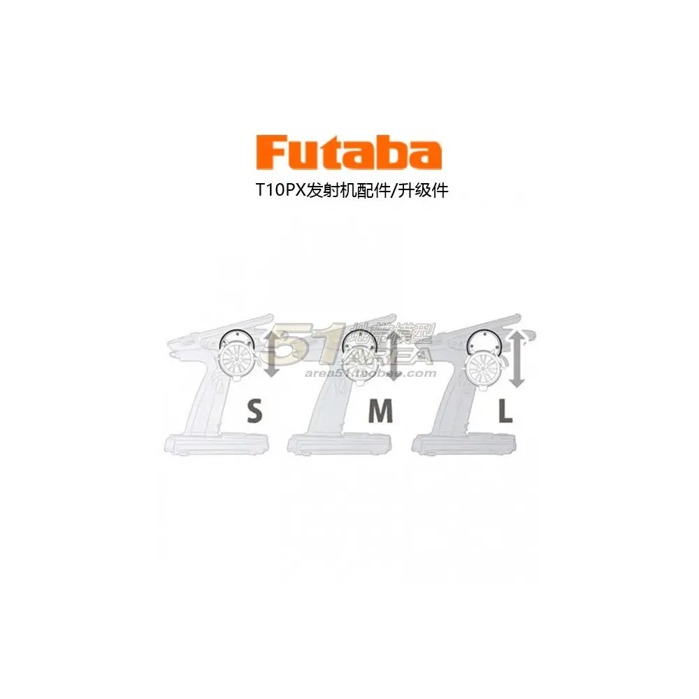 Futaba T10px Remote Control Transmitter Original Accessories Replacement 3