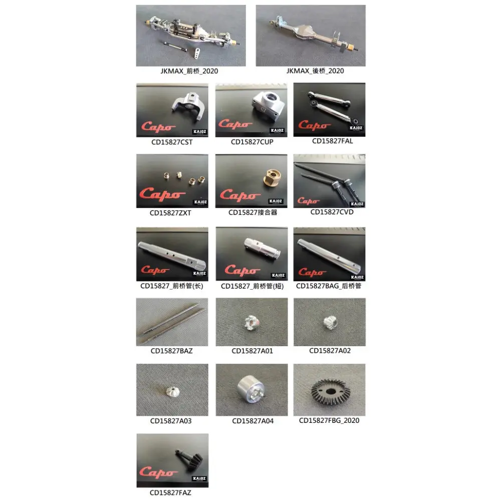 Capo Cd15827 Jkmax 2020 Rc Car Front Rear Axle Parts 1