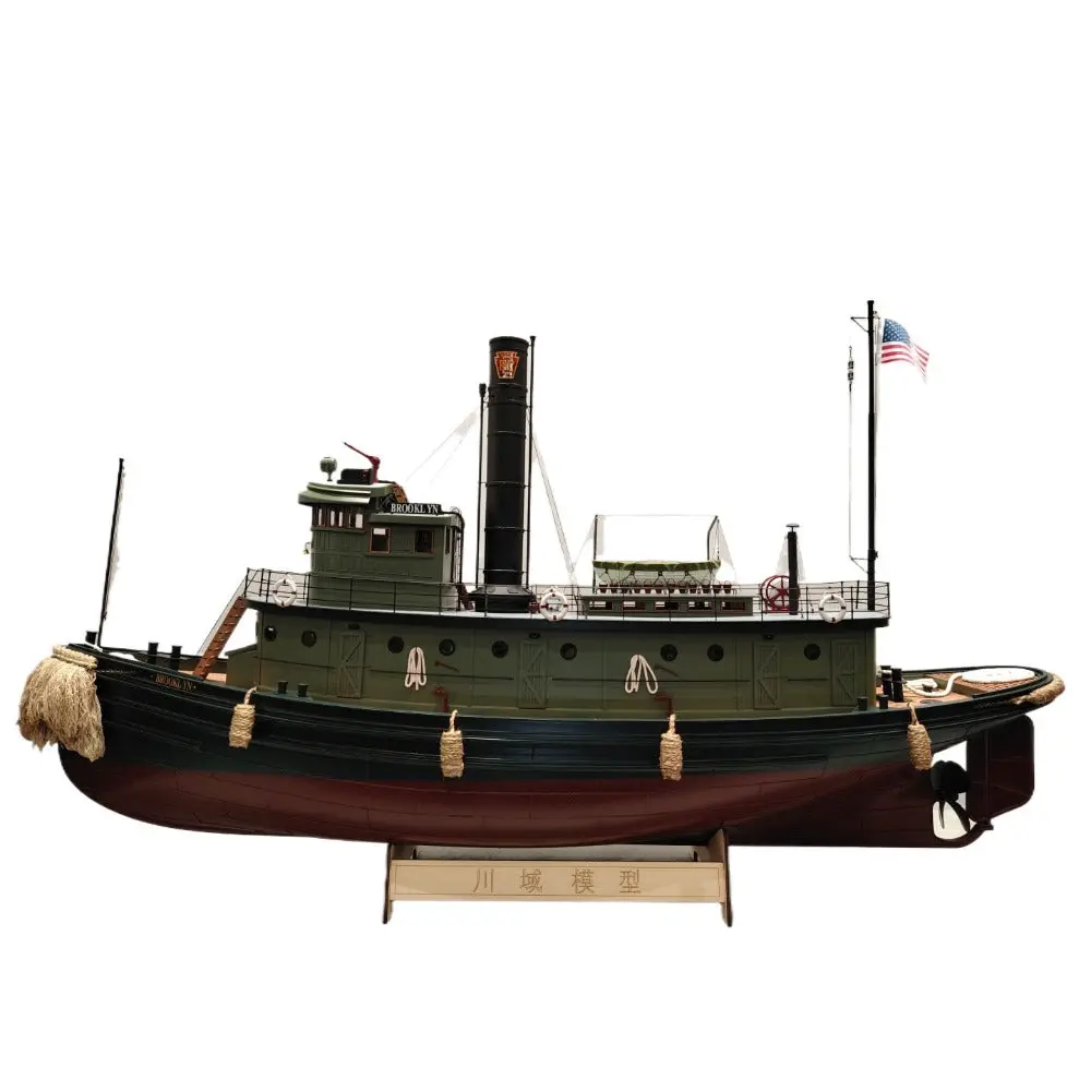 1/35 Brooklyn 3D Printed Remote Control Tug Boat Kit 1