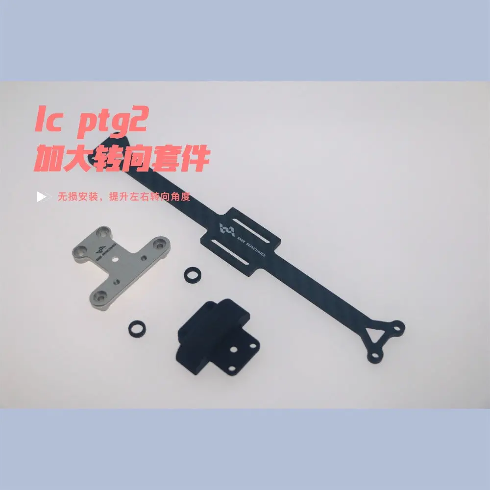 Lc Racing Ptg2 Ptg2r 1/10 Rc Car Extreme Steering Op Parts 1