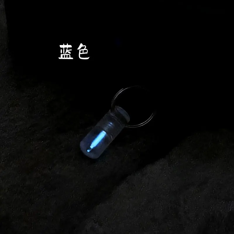 Self-Luminous 25 Years Tritium Tube Light Keychain 7