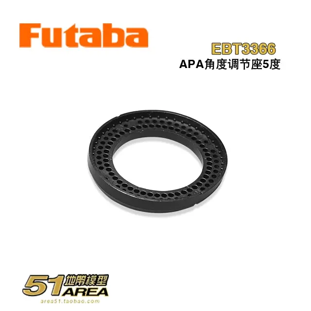 Futaba T10px Remote Control Transmitter Original Accessories Replacement 8