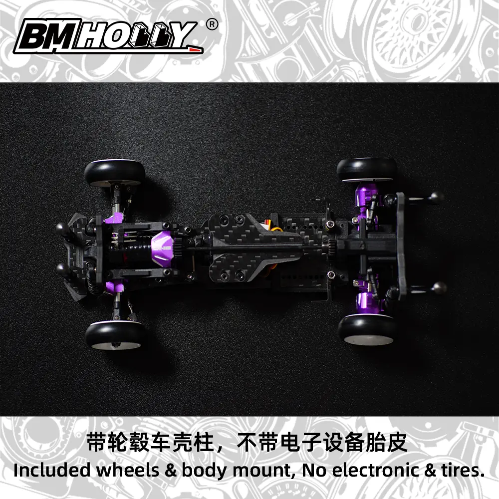Bmrc Bmrx-One 1/24 Rc Drift Car Kit Op Parts 3