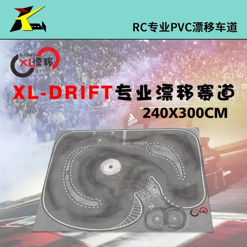 Pvc Track Map Multi-Size Collection For Miniz Miniz Rw00s 1/28 1/24 Rc Drift Cars 21
