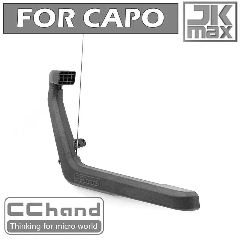 Cchand Capo Jkmax 1/8 Rc Car Simulation Wading Pipe 1