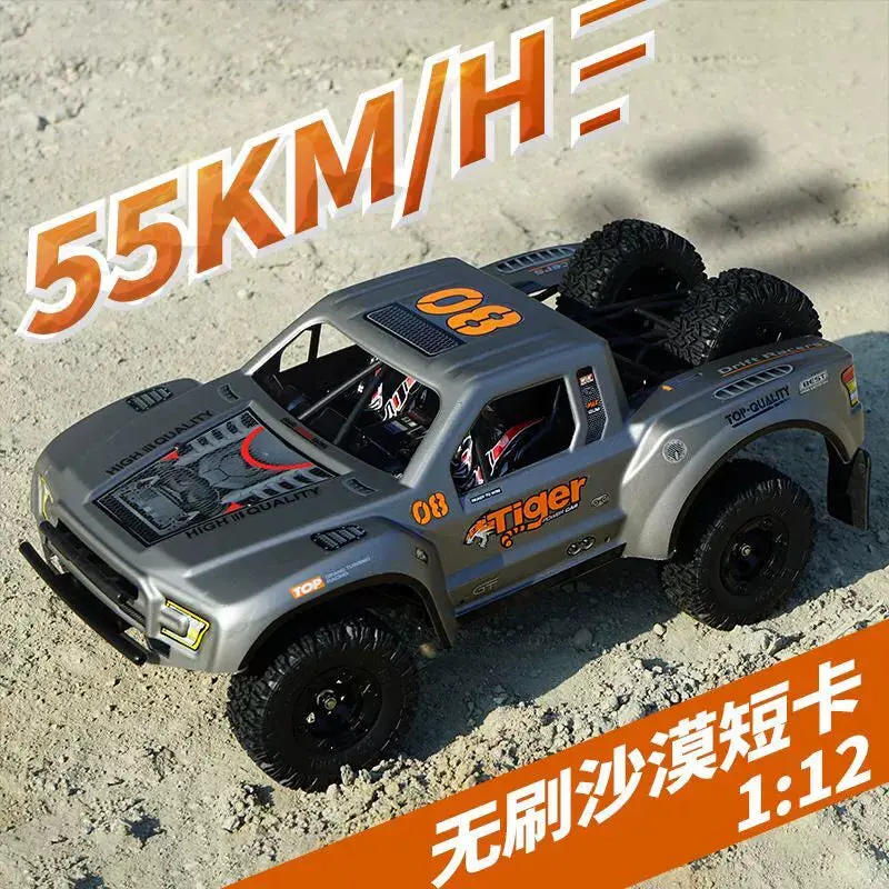 Feiyue Fy08 1/12 Brushless Rc Car Rtr 5