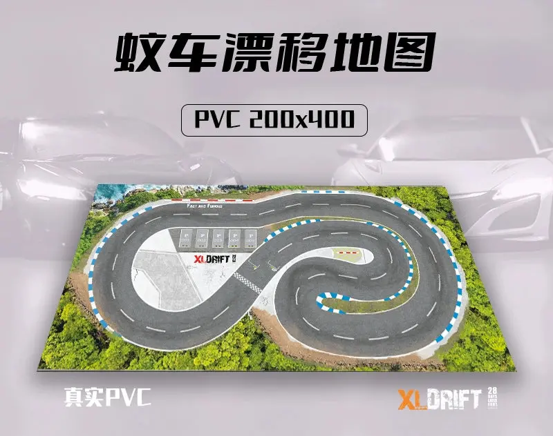 Xldrift Miniz Rw00 1/28 1/24 Rc Drift Car Pvc Track Collection 13
