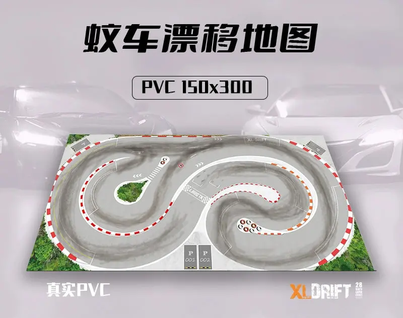 Xldrift Miniz Rw00 1/28 1/24 Rc Drift Car Pvc Track Collection 13