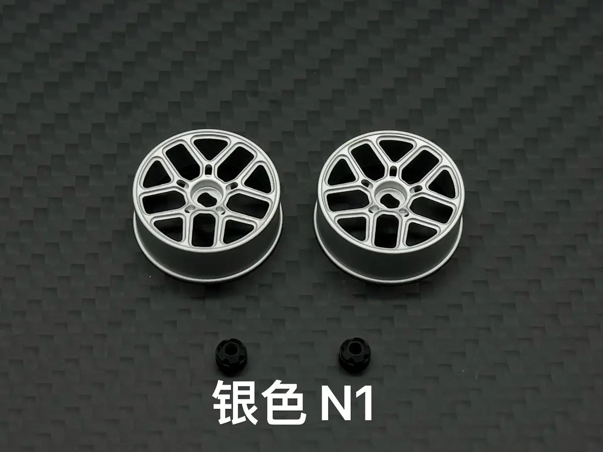 Ls Studio 1/24 Rc Drift Car Y-Frame Competitive Wheel Hub 22Mm Diameter 7
