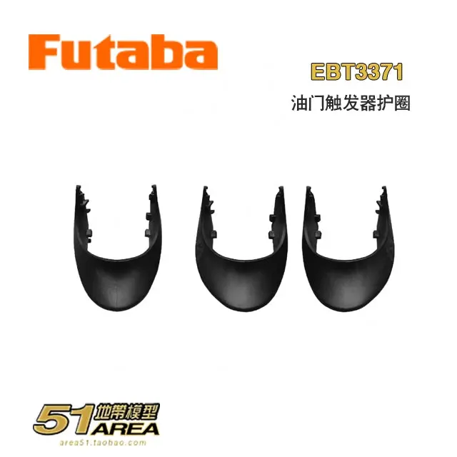 Futaba T10px Remote Control Transmitter Original Accessories Replacement 13