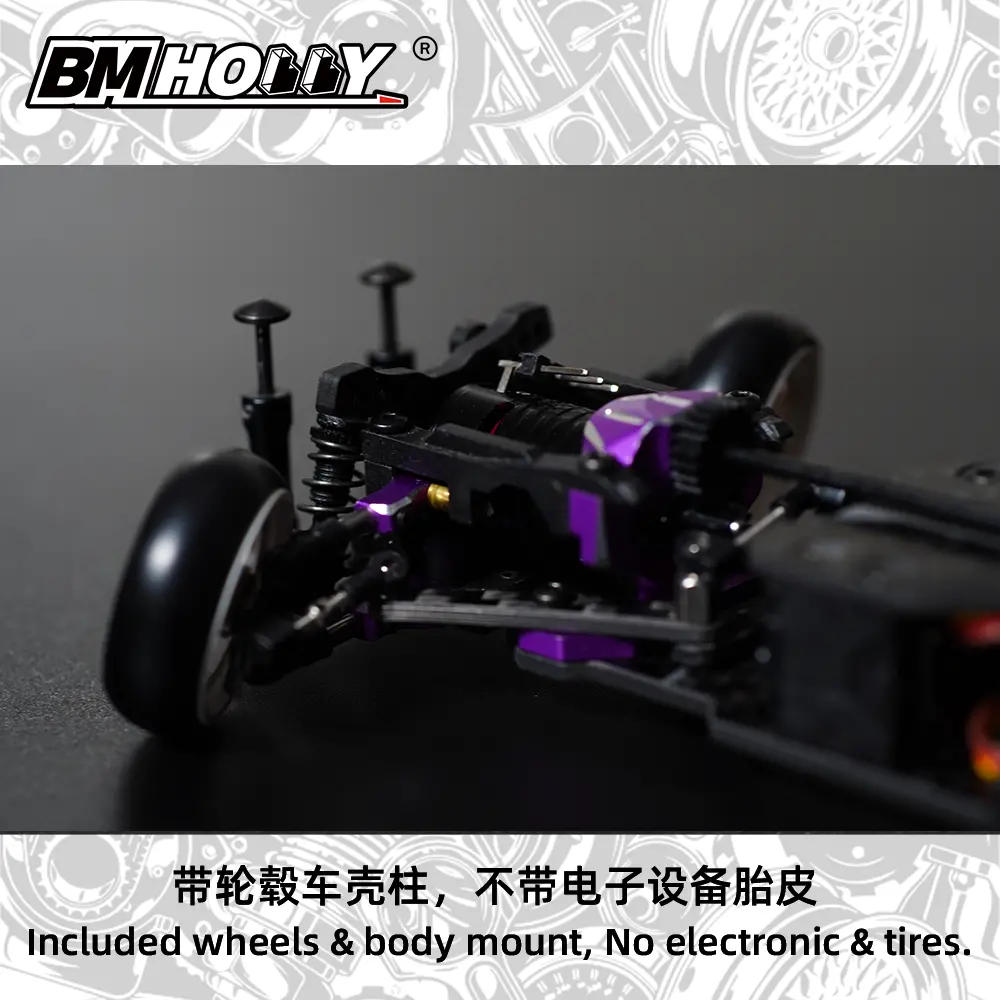 Bmrc Bmrx-One 1/24 Rc Drift Car Kit Op Parts 9