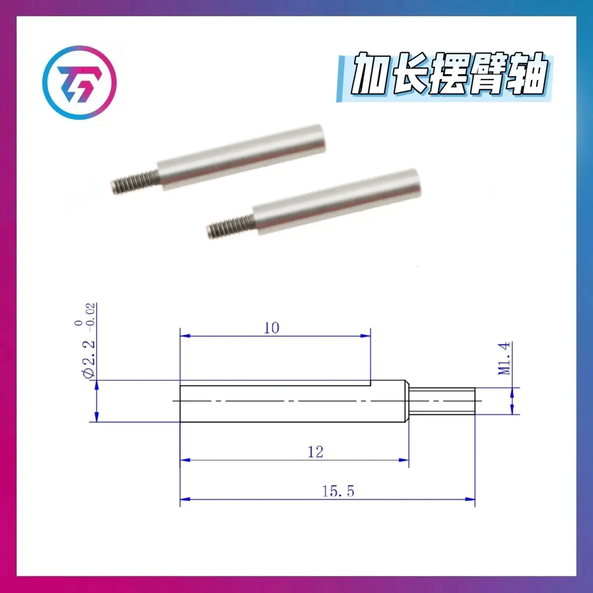 Tg Super 1/24 Rc Drift Car Frame Tie Rod Screw Swing Arm Gasket Op Part 15