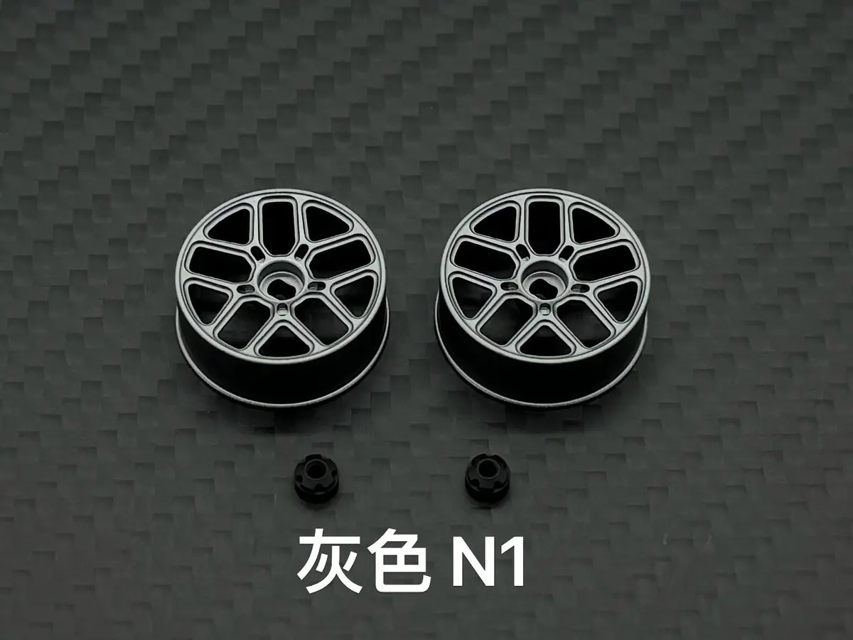 Ls Studio 1/24 Rc Drift Car Y-Frame Competitive Wheel Hub 22Mm Diameter 4