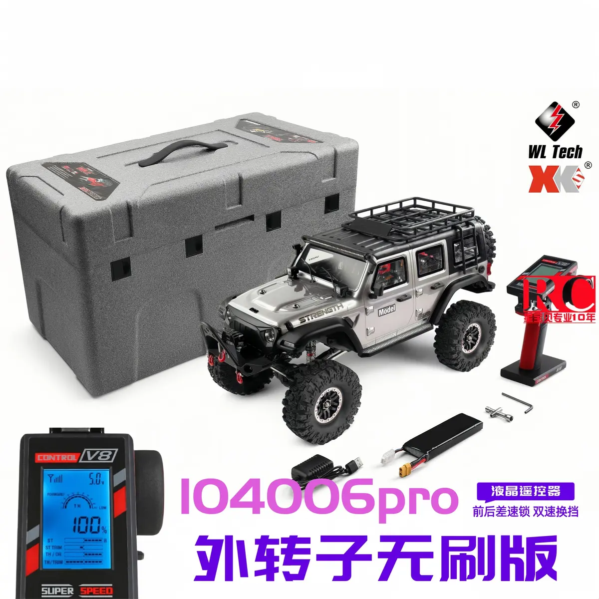 Wltoys 104006 Pro 1/10 Brushless 4Wd Rc Car Rtr 2