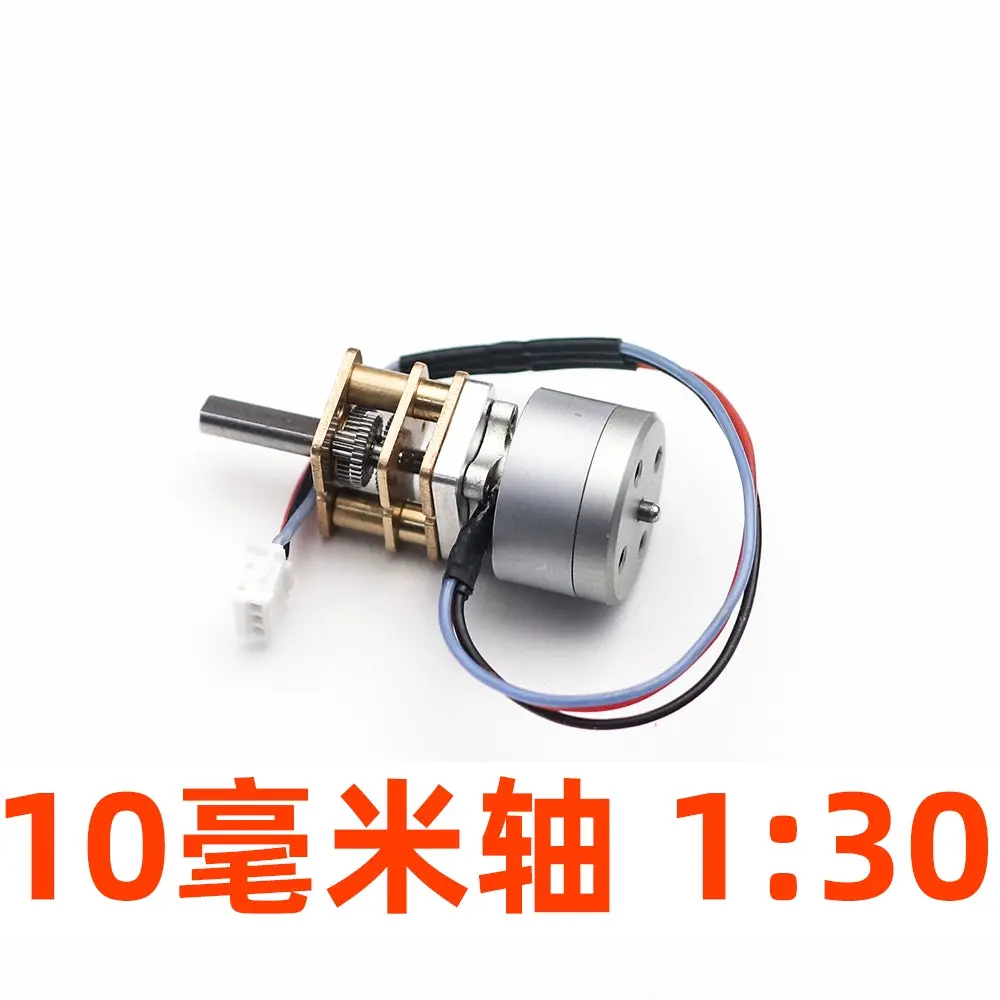 Orlandoo Hunter 1/32 1/35 Rc Car Universal Brushless External Rotor Motor 35A Esc 9