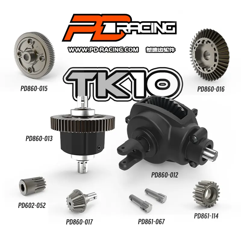 Pdracing Tk10 Tr10 1/10 Rc Car Differential Gear Repair Parts 1