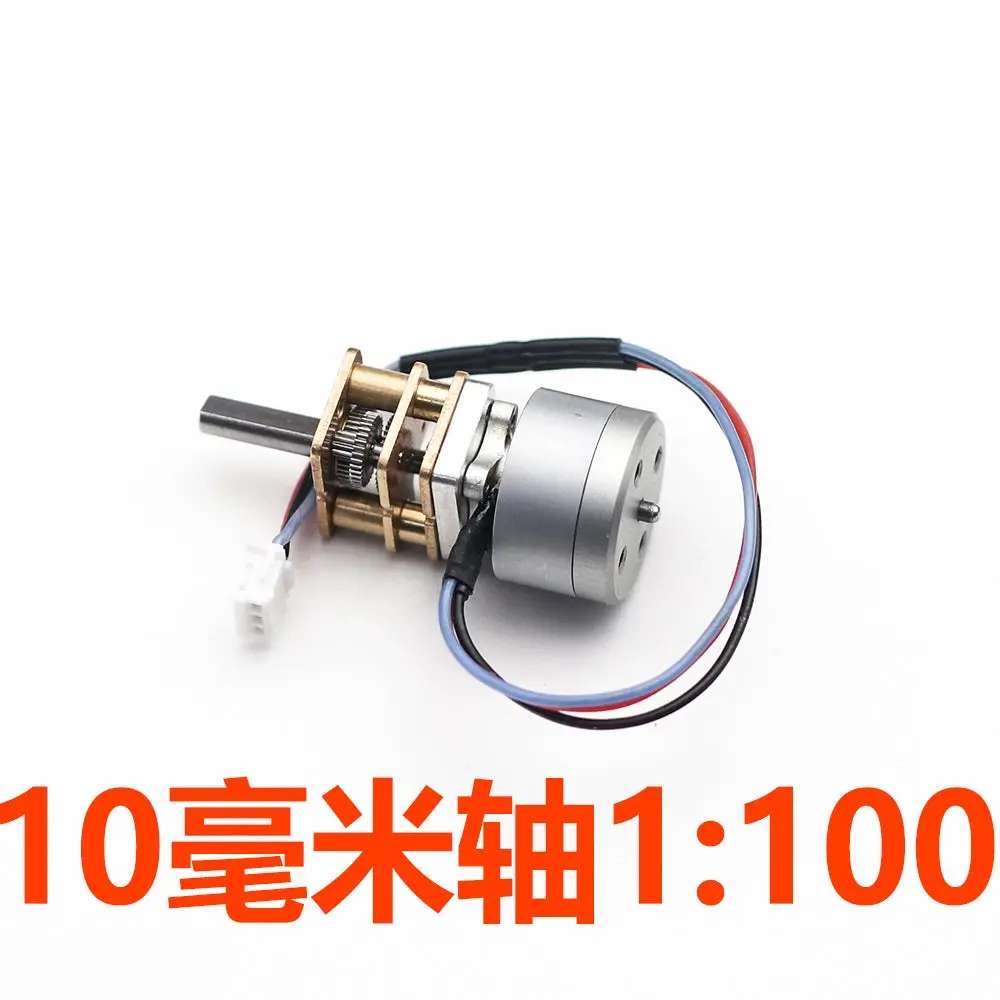 Orlandoo Hunter 1/32 1/35 Rc Car Universal Brushless External Rotor Motor 35A Esc 11