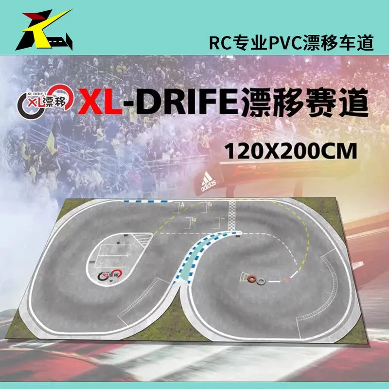 Pvc Track Map Multi-Size Collection For Miniz Miniz Rw00s 1/28 1/24 Rc Drift Cars 8