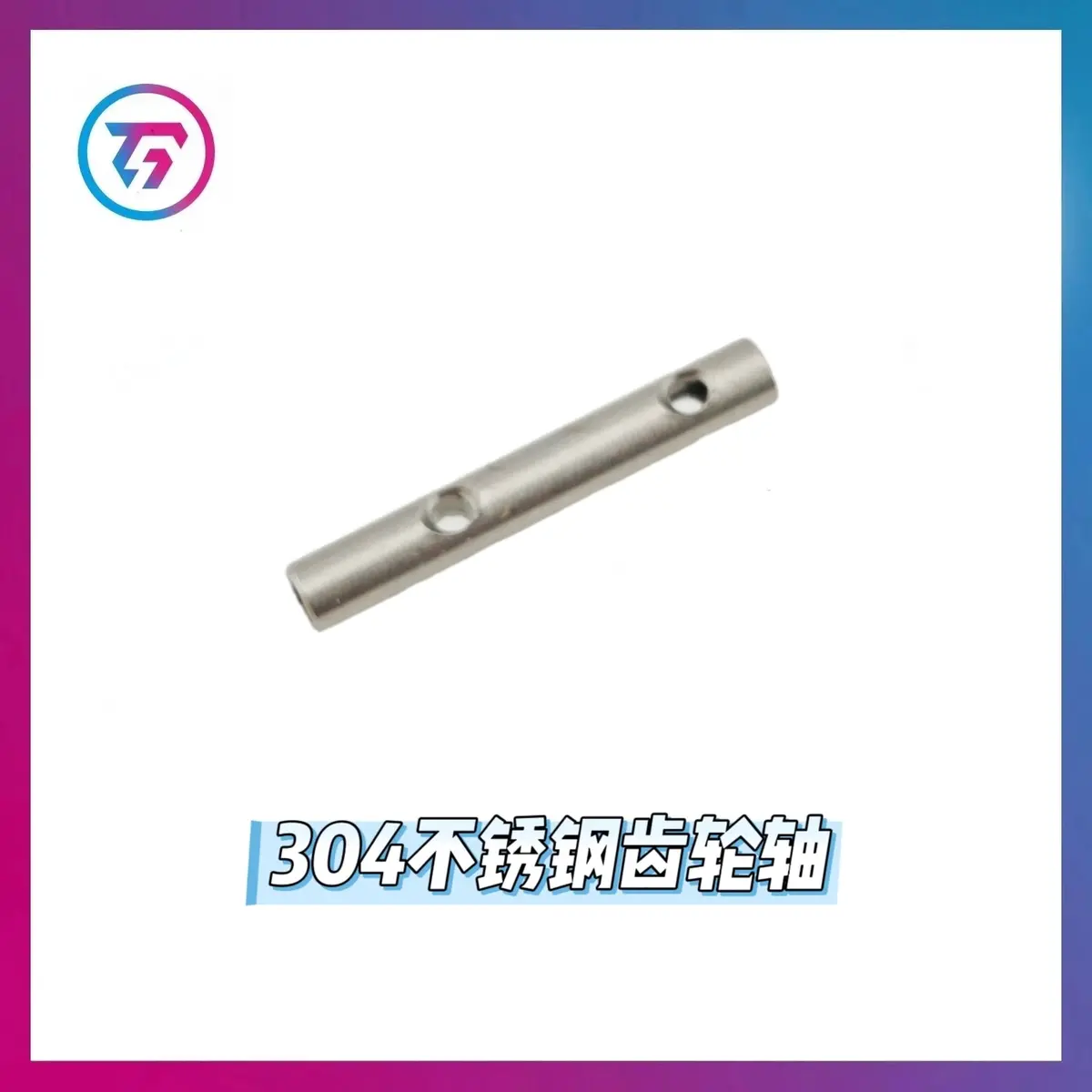 Tg Super 1/24 Rc Drift Car Frame Tie Rod Screw Swing Arm Gasket Op Part 2