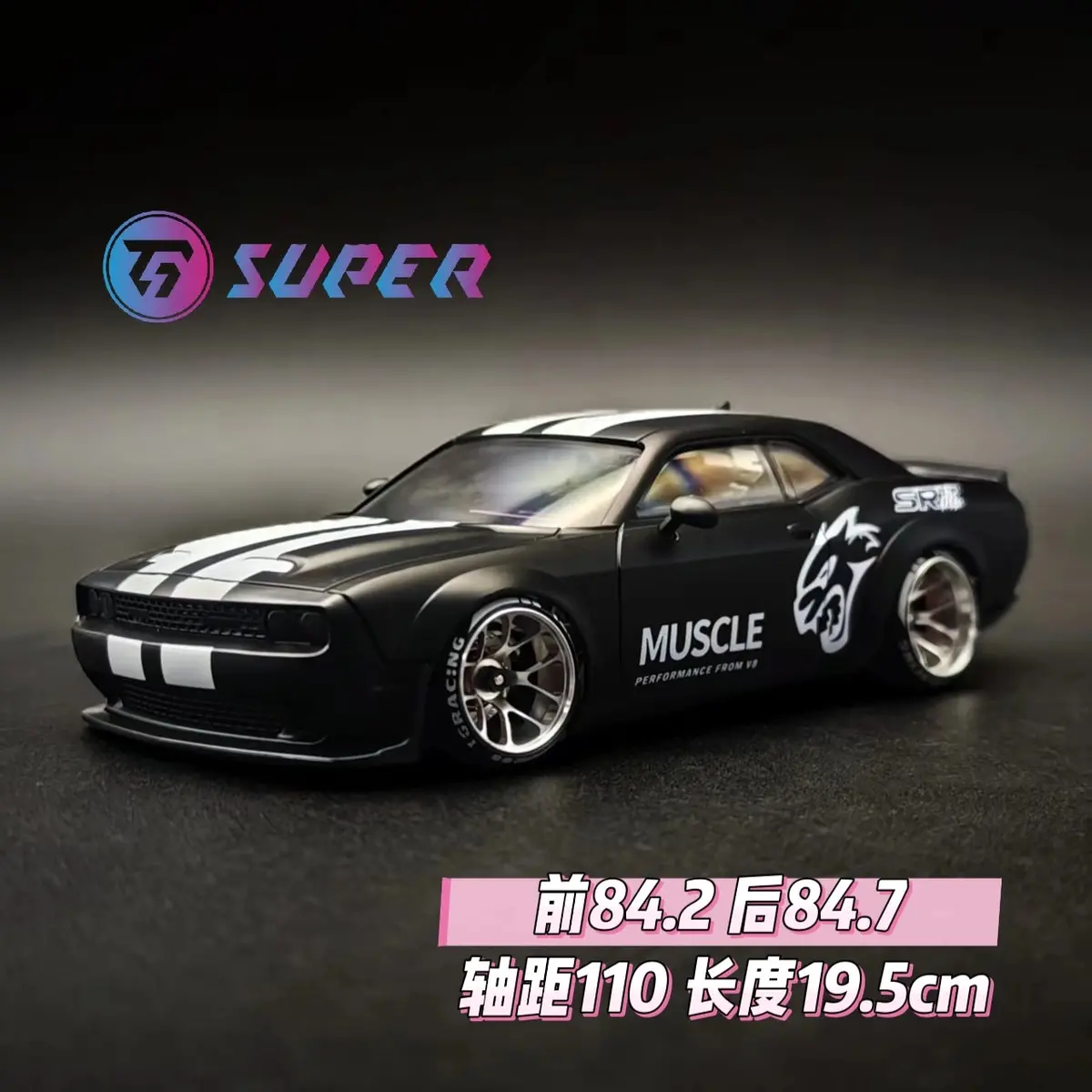 Tg Super 1/24 Rc Drift Car Plastic Shell Finished 6