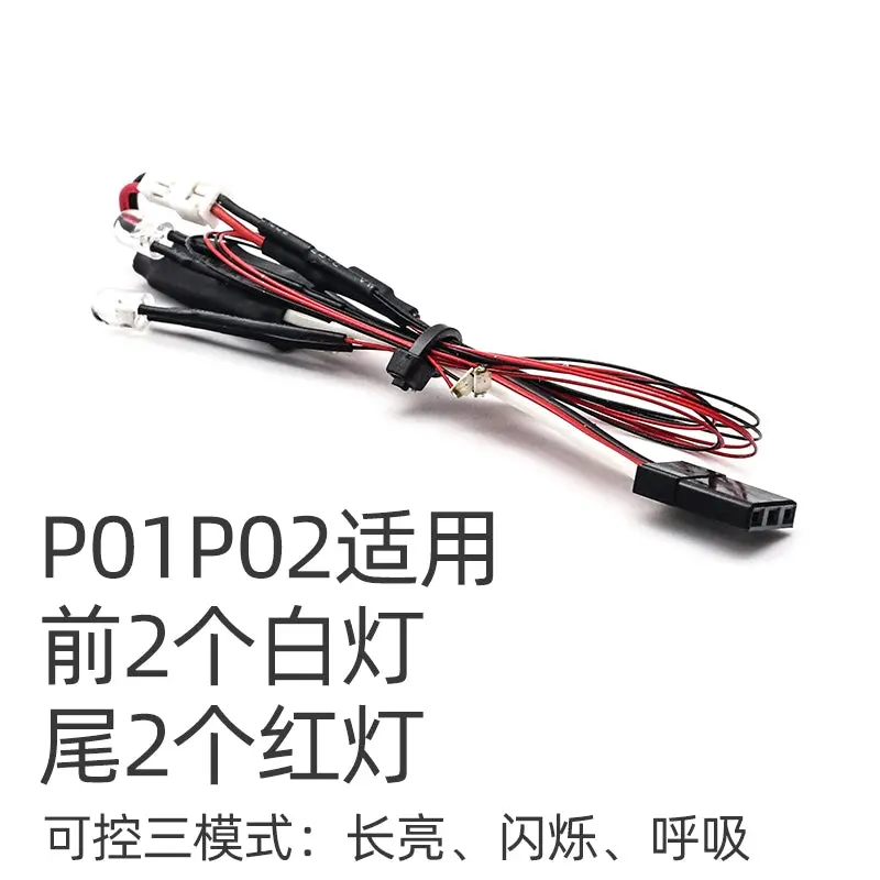 Orlandoo Hunter 1/32 1/35 Rc Car Universal Brushless External Rotor Motor 35A Esc 15