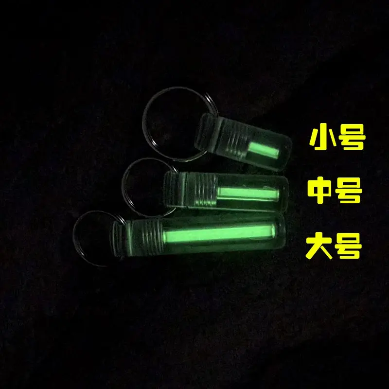 Self-Luminous 25 Years Tritium Tube Light Keychain 5