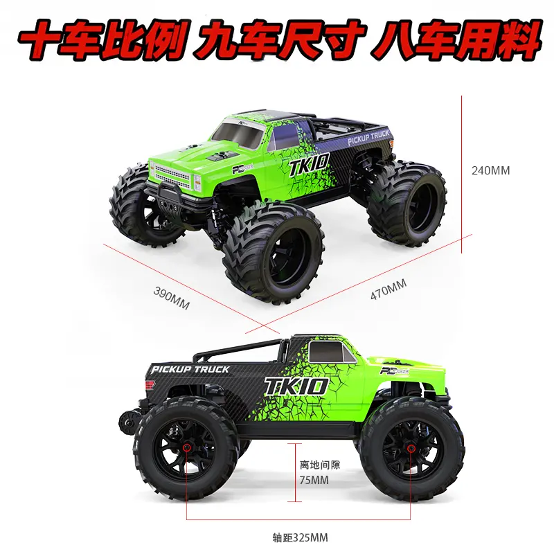 Pdracing Tk10 V3 Exb 4Wd Brushless Rc Car Rtr 2