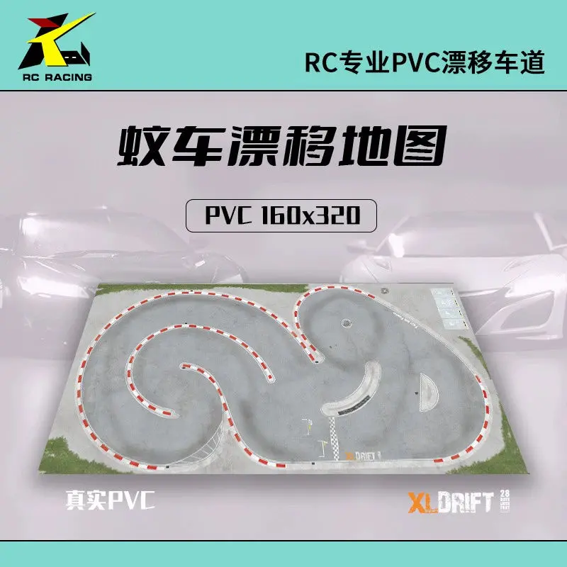 Pvc Track Map Multi-Size Collection For Miniz Miniz Rw00s 1/28 1/24 Rc Drift Cars 21