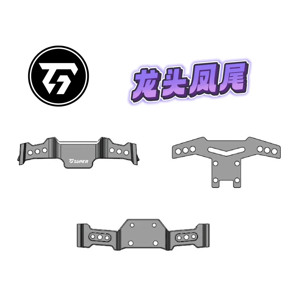 Tg Super Ran 1/24 Rc Drift Car Pre-Assembled Frame 8