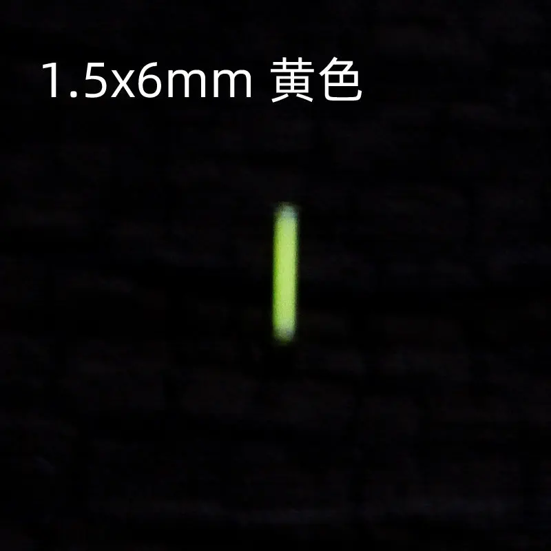 Self-Luminous 25-Year Tritium Gas Tube 1.5X6mm 4