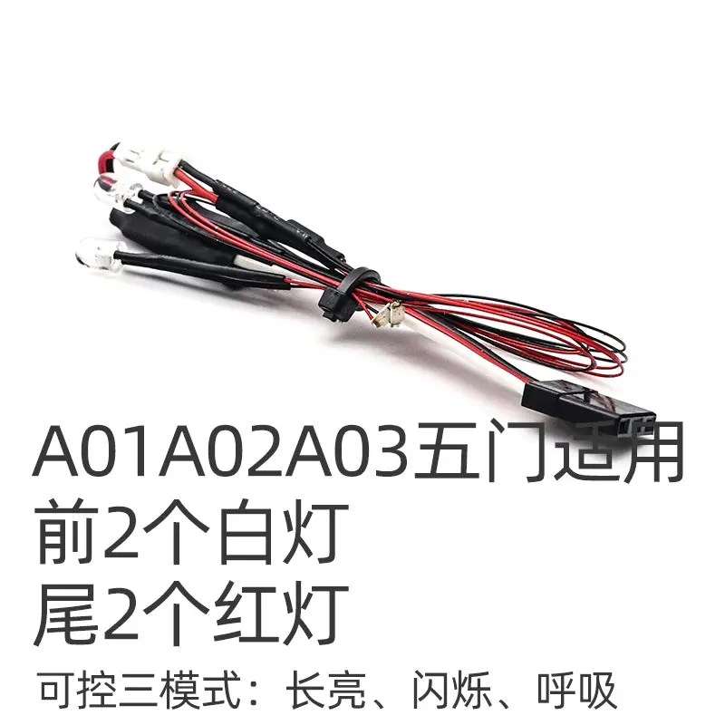 Orlandoo Hunter 1/32 1/35 Rc Car Universal Brushless External Rotor Motor 35A Esc 16