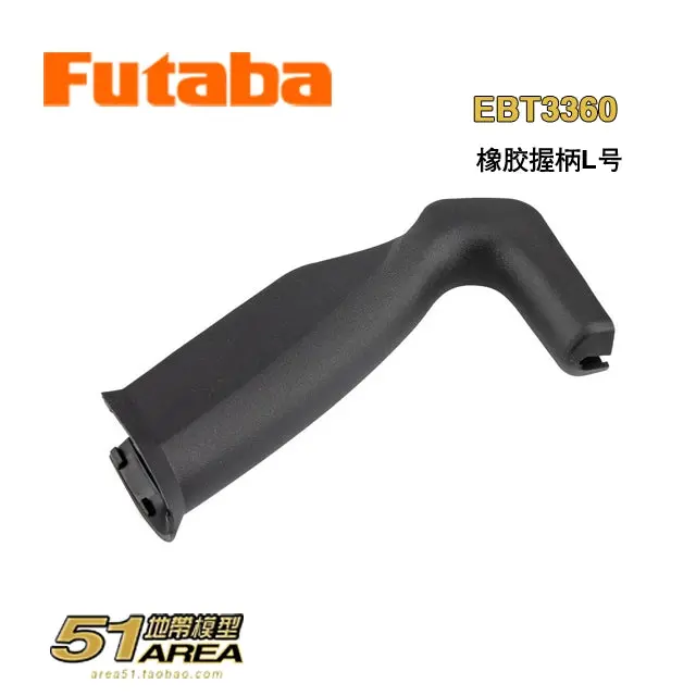 Futaba T10px Remote Control Transmitter Original Accessories Replacement 10
