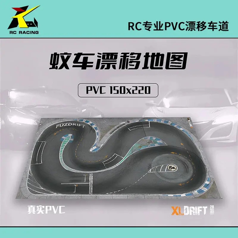 Pvc Track Map Multi-Size Collection For Miniz Miniz Rw00s 1/28 1/24 Rc Drift Cars 3