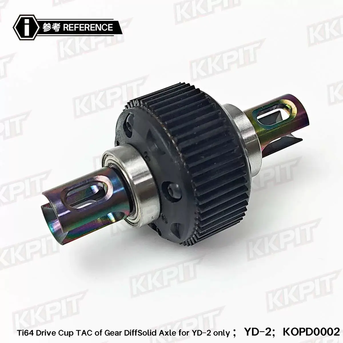 Kkpit-Yokomo 1/10 Rc Drift Car Ti64 Drive Cup Silver/Tac Gear Difference Straight Shaft - Kopd0002 1