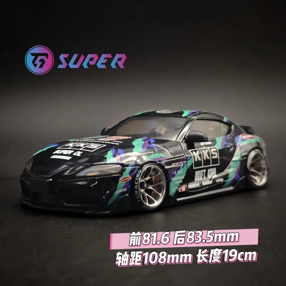 Tg Super 1/24 Rc Drift Car Plastic Shell Finished 8