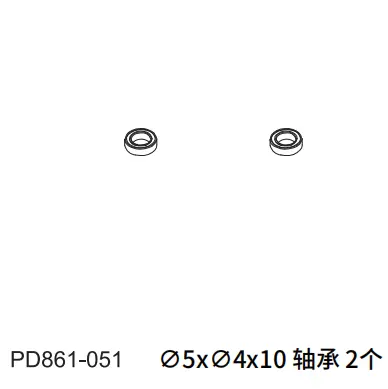 Pdracing Tk10 Tr10 Rc Car Bearings Screws Repair Parts 5